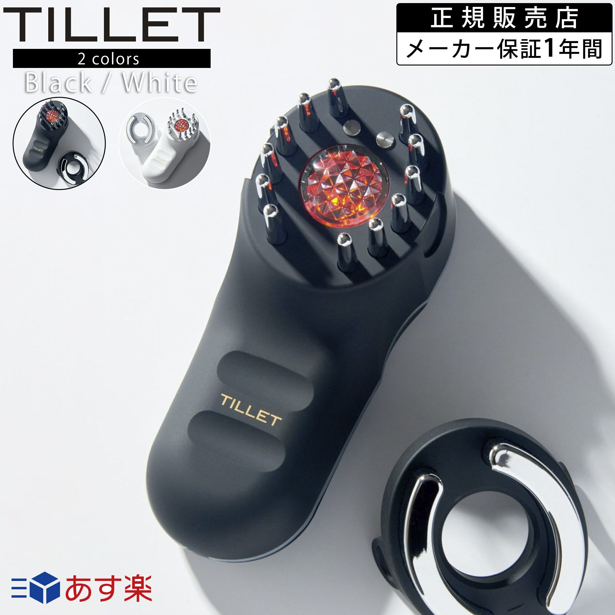  TILLET ティレット イオン導入器 WQC EMS エレクトロレポーション 顔 頭皮用 約120g 日本製 美顔器 育毛 赤色LED