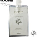 }\ |Cgő47{  \eB[ ACXVv[ tB l֗p Sortir Haircare Series 1000mL |vAtH [t TAMARIS ^}X