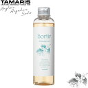 ソルティール ジャスミン シャンプー Sortir Haircare Series Jasmine TAMARIS タマリス