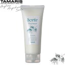 ソルティール ジャスミン トリートメント Sortir Haircare Series Jasmine TAMARIS タマリス