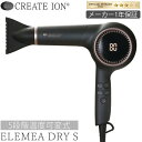 ڥ᡼ǧŹۡڥ᡼ݾ1ǯ֡ۥᥢɥ饤 S 쥤 ELEMEA DRY S ̵ SD-G01PROII ...