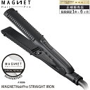 ワンダフルデー   マグネットヘアプロ ストレートアイロン MAGNETHairPro STRAIGHT IRON HCS-G03DG ヘアアイロン 人気 おすすめ 海外兼用 温度調節 正規販売店 公式通販サイト ホリスティックキュア