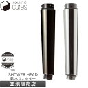 ホリスティックキュア シャワーヘッド 交換用グリップ 軟水フィルター HOLISTIC CURE SHOWER HEAD