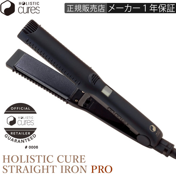 ヘアアイロンおすすめ25選 美容師がランキングで紹介 カール ストレートアイロン モノレコ By Ameba