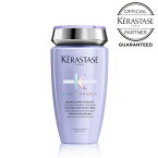 お買い物マラソン【ポイント最大47倍】 【ポイント10倍/正規販売店/あす楽】 KERASTASE ケラスターゼ BL Bain Blond Absolu バン ブロンドアブソリュ 250ml Ultra Violet