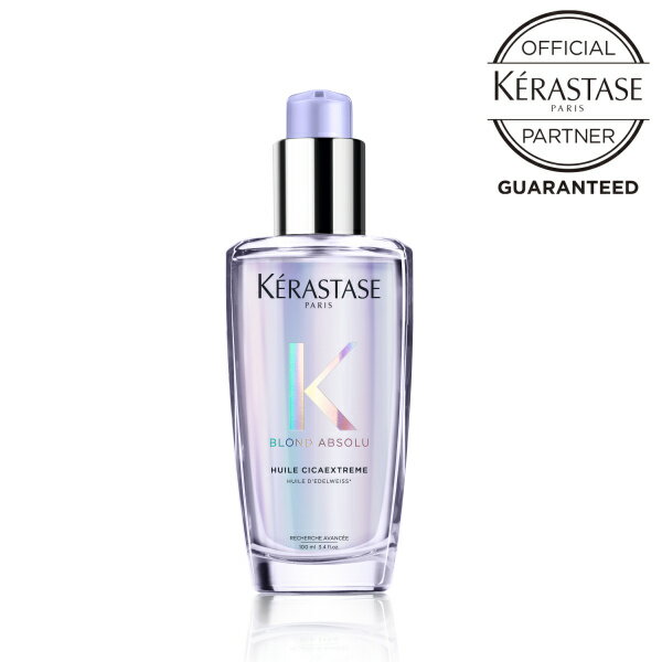 【10％OFFクーポン/正規販売店/あす楽】 KERASTASE ケラスターゼ BL Huile Cicaextreme ユイル シカエクストリーム 100ml