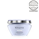 【ポイント10倍/正規販売店/あす楽】 KERASTASE ケラスターゼ BL Masque Cicaextreme マスク シカエクストリーム 200ml