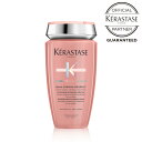 y|Cg10{/K̔X/yz KERASTASE PX^[[ CA BAIN CHROMARESPECT o N}veNg 250ml J[PA