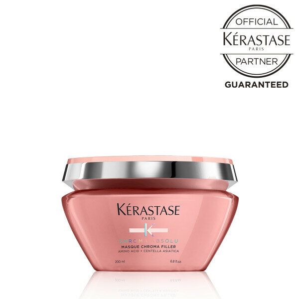  KERASTASE ケラスターゼ CA MASQUE CHROMAFILLER マスク クロマフィラー 200mL カラーケア