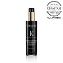 【ポイント10倍/正規販売店/あす楽】 KERASTASE ケラスターゼ CH CHRONOLOGISTE THERMIQUE クロノロジスト テルミック 150ml