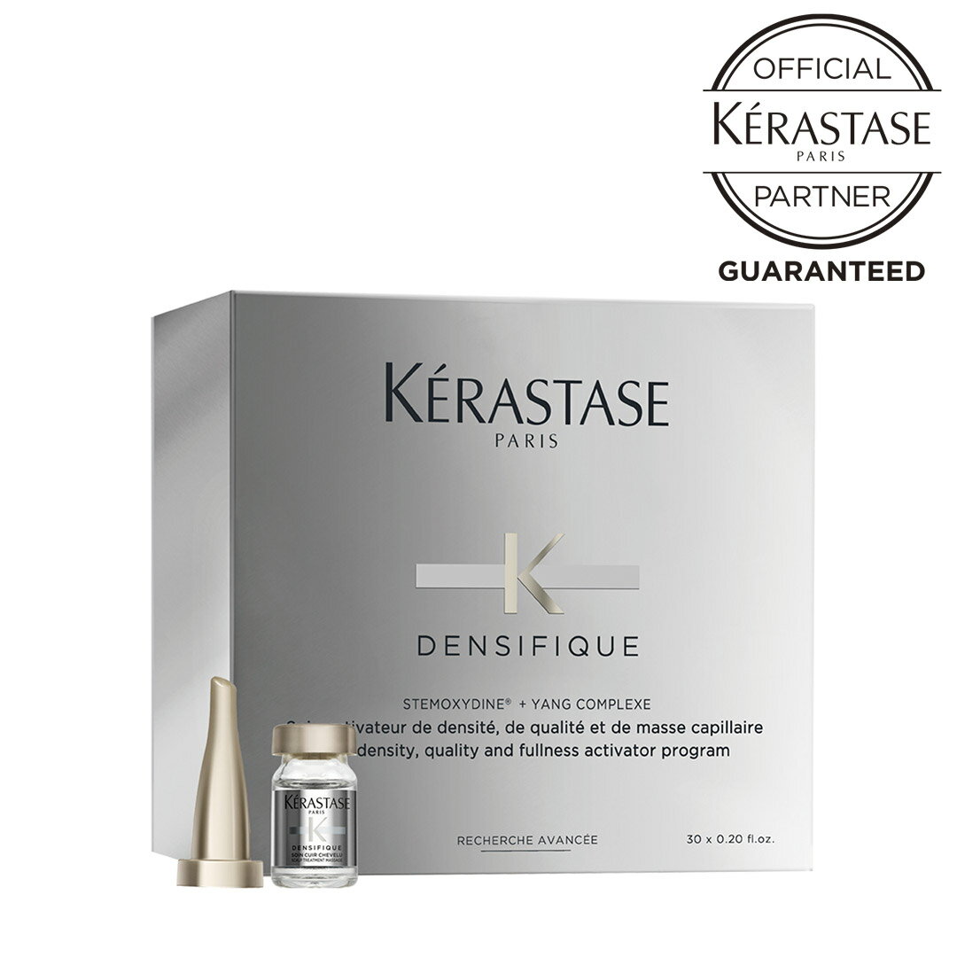  KERASTASE ケラスターゼ DS HAIR DENSITY PROGRAMME Y ヘアデンシティー プログラム Y 6ml×30本