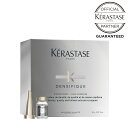 y|Cg10{/K̔X/yz KERASTASE PX^[[ DS HAIR DENSITY PROGRAMME Y wAfVeB[ vO Y 6ml~30{