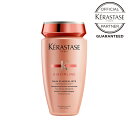 【ポイント10倍/正規販売店/あす楽】 KERASTASE ケラスターゼ DP BAIN FLUIDEALISTE バン フルイダリスト1 250ml