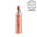 y|Cg10{/K̔X/yz KERASTASE PX^[[ DP FLUIDISSIME tCfBV[ 150ml