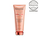 【ポイント10倍/正規販売店/あす楽】 KERASTASE ケラスターゼ DP FONDANT FLUIDEALISTE フォンダン フルイダリスト 200g