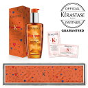 【10%OFFクーポン配布中】 KERASTASE ケラスターゼ DP FLLUID OLEO RELAX フルイド オレオリラックス100ml バン ニュートリ フォーティファイ10ml マスク リコンスティチュアント15ml