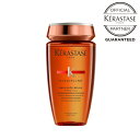 【10%OFFクーポン/正規販売店/最強配送】 KERASTASE ケラスターゼ DP BAIN OLEO RELAX バン オレオリラックス 250ml 正規販売店 くせ毛 まとまり ヘアケア ダメージ補修 シャンプー サロン専売品