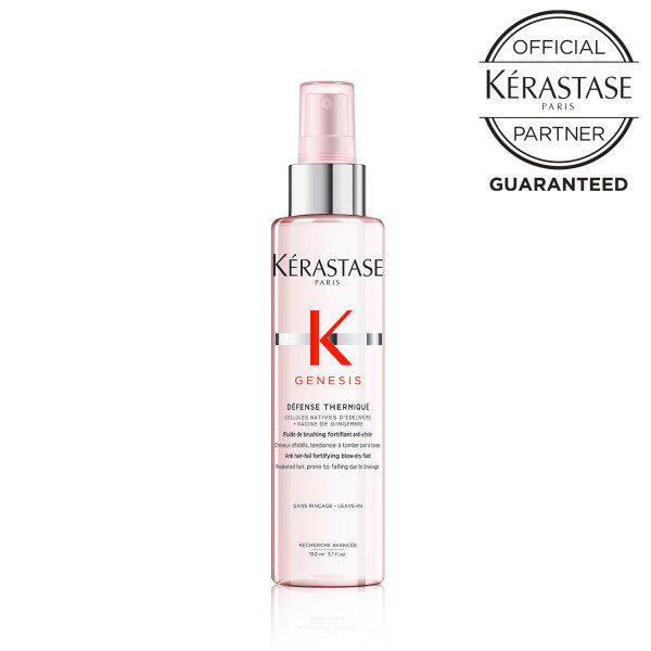 【10％OFFクーポン/正規販売店/あす楽】 KERASTASE ケラスターゼ GN DEFENSE TERMIQUE ディフェンス テルミック 150mL ケラスターゼ GN Dテルミック