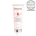 【ポイント10倍/正規販売店/あす楽】 KERASTASE ケラスターゼ GN FONDANT RENFORCATEUR フォンダン リインフォーサー 200mL ケラスターゼ GN フォンダン RFCT