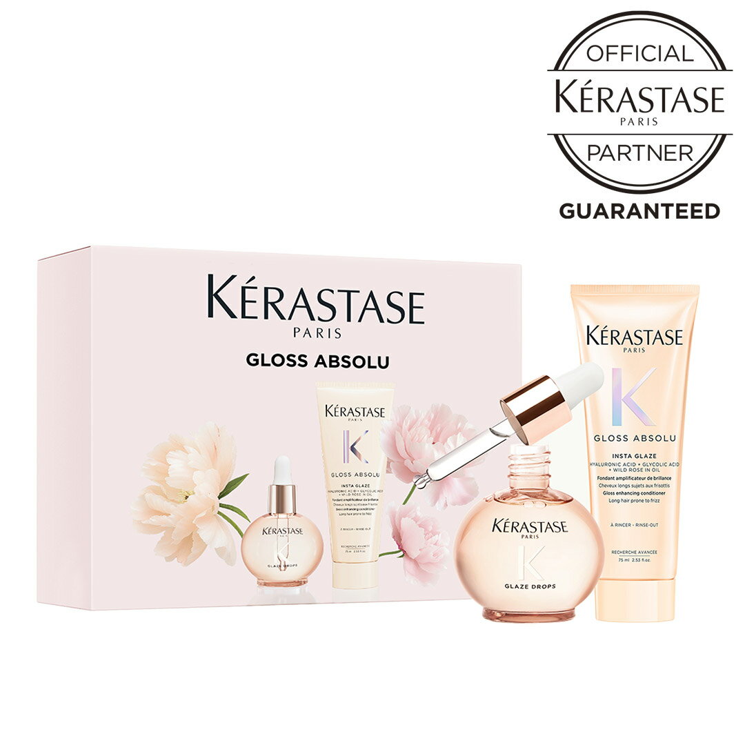 Rakuten - 【10％OFFクーポン/正規販売店/最強配送】 KERASTASE ケラスターゼ GA グロスアブソリュ コフレセット グレイズドロップス 45ml フラッシュグレイズ 75ml