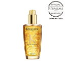 【10％OFFクーポン/正規販売店/あす楽】 《3本セット》KERASTASE ケラスターゼ HU HUILE SUBLIME ユイルスブリム N 100ml