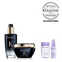 【10％OFF/正規販売店/あす楽】 KERASTASE ケラスターゼ CH CHRONOLOGISTE マスク クロノロジスト R 200g ユイルクロノロジスト R 100ml バンルミエール 80ml シカプラズム 45ml