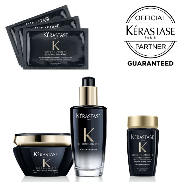 【10％OFFクーポン/正規販売店/あす楽】 KERASTASE ケラスターゼ CH CHRONOLOGISTE マスク クロノロジスト R 200ml ユイル クロノロジスト R 100ml バン クロノロジスト 80ml マスク クロノロジスト 15ml×3