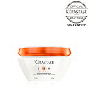  KERASTASE ケラスターゼ NU MASQUINTENSE RICHE マスクアンタンス リッシュ 200ml