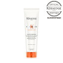 【10%OFFクーポン/正規販売店/最強配送】 KERASTASE ケラスターゼ NU NECTAR THERMIQUE ネクター テルミック R 150ml