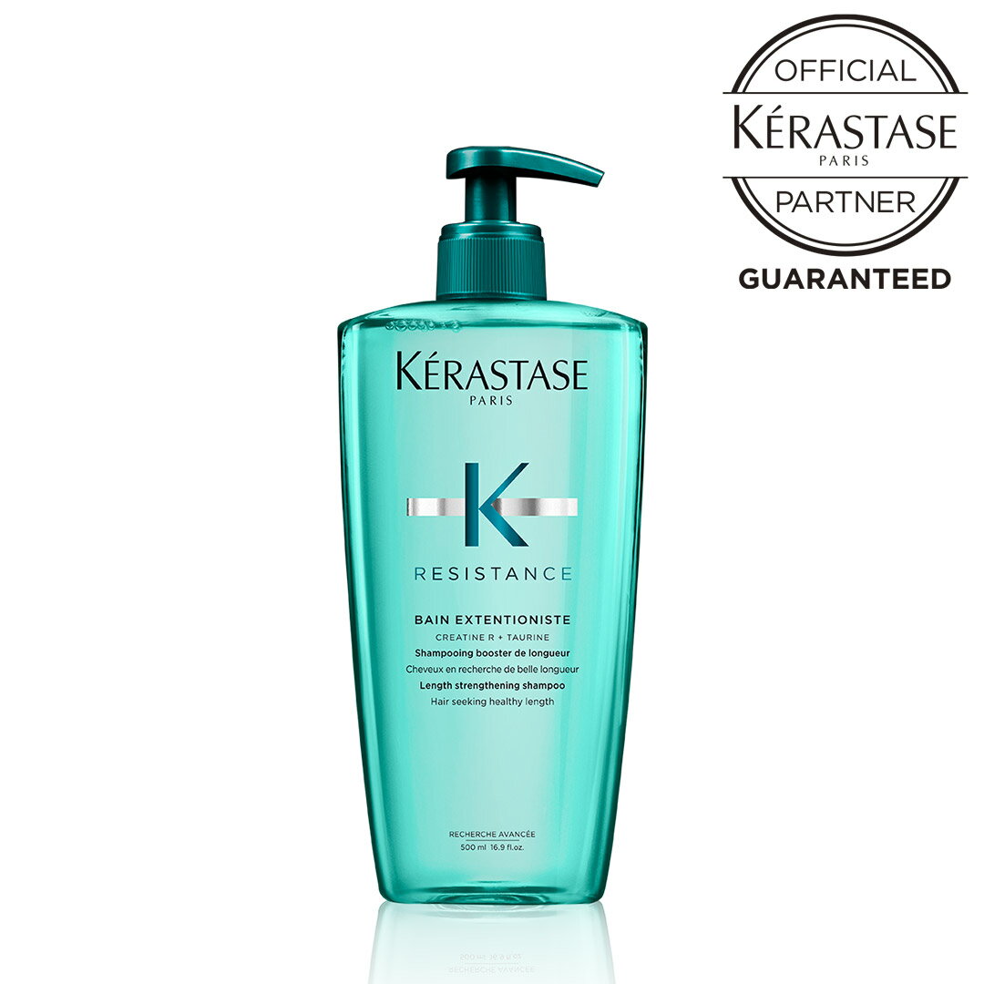 お買い物マラソン  KERASTASE ケラスターゼ RE BAIN EXTENTIONISTE バン エクステンショニスト 500ml