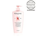 ワンダフルデー  KERASTASE ケラスターゼ GN BAIN NUTRI-FORTIFIANT バン ニュートリ フォーティファイ 500mL ケラスターゼ GN バン NF