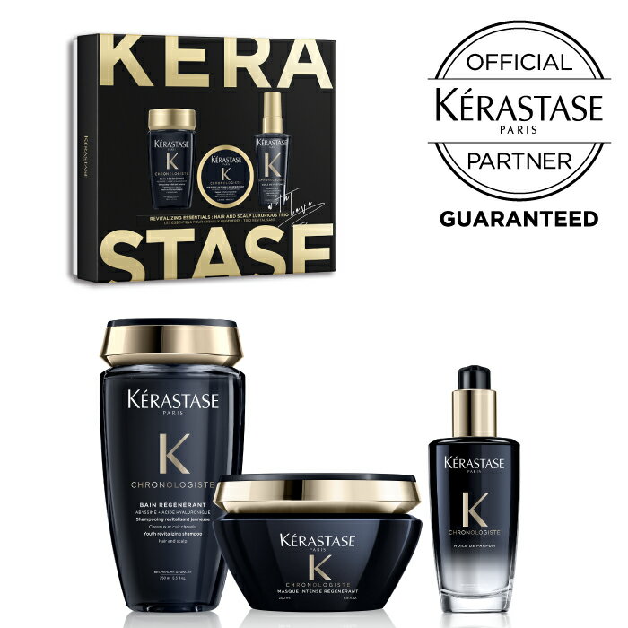 お買い物マラソン【ポイント最大46倍】 【数量限定】 KERASTASE ケラスターゼ CH CHRONOLOGISTE バン ..