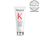 【10%OFFクーポン/正規販売店/最強配送】KERASTASE ケラスターゼ PM PREMIERE FONDANT プルミエール フォンダン フルイド リペア 200ml