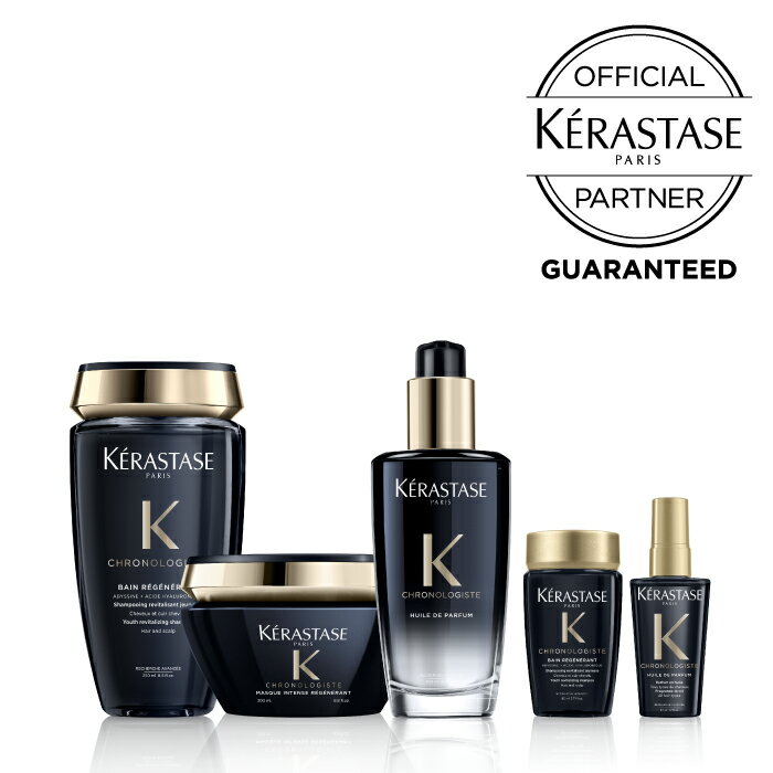 10％OFF正規販売店最強配送 KERASTASE