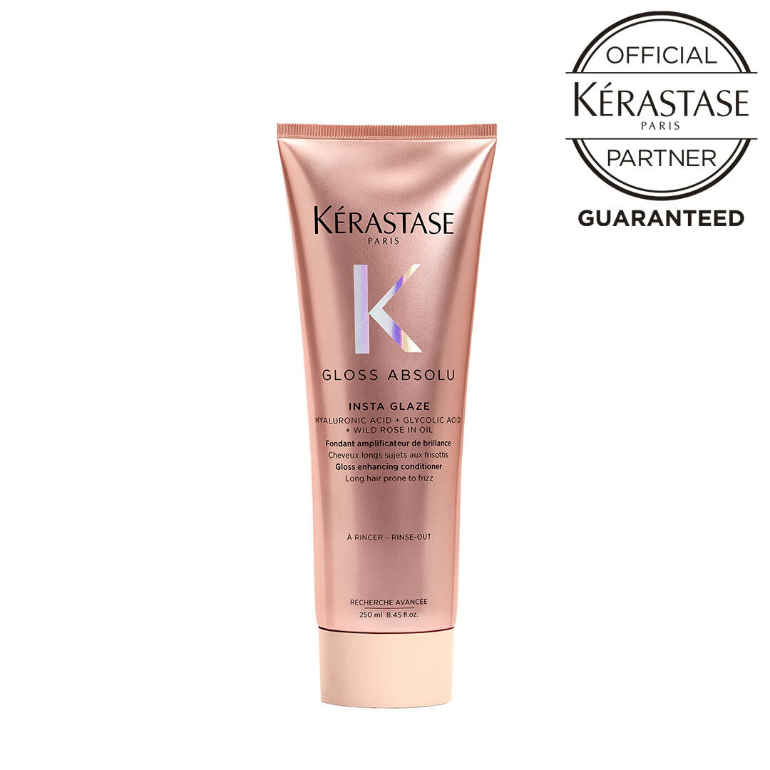 【10％OFFクーポン/正規販売店/最強配送】 KERASTASE ケラスターゼ GA FONDANT フラッシュグレイズ 250ml