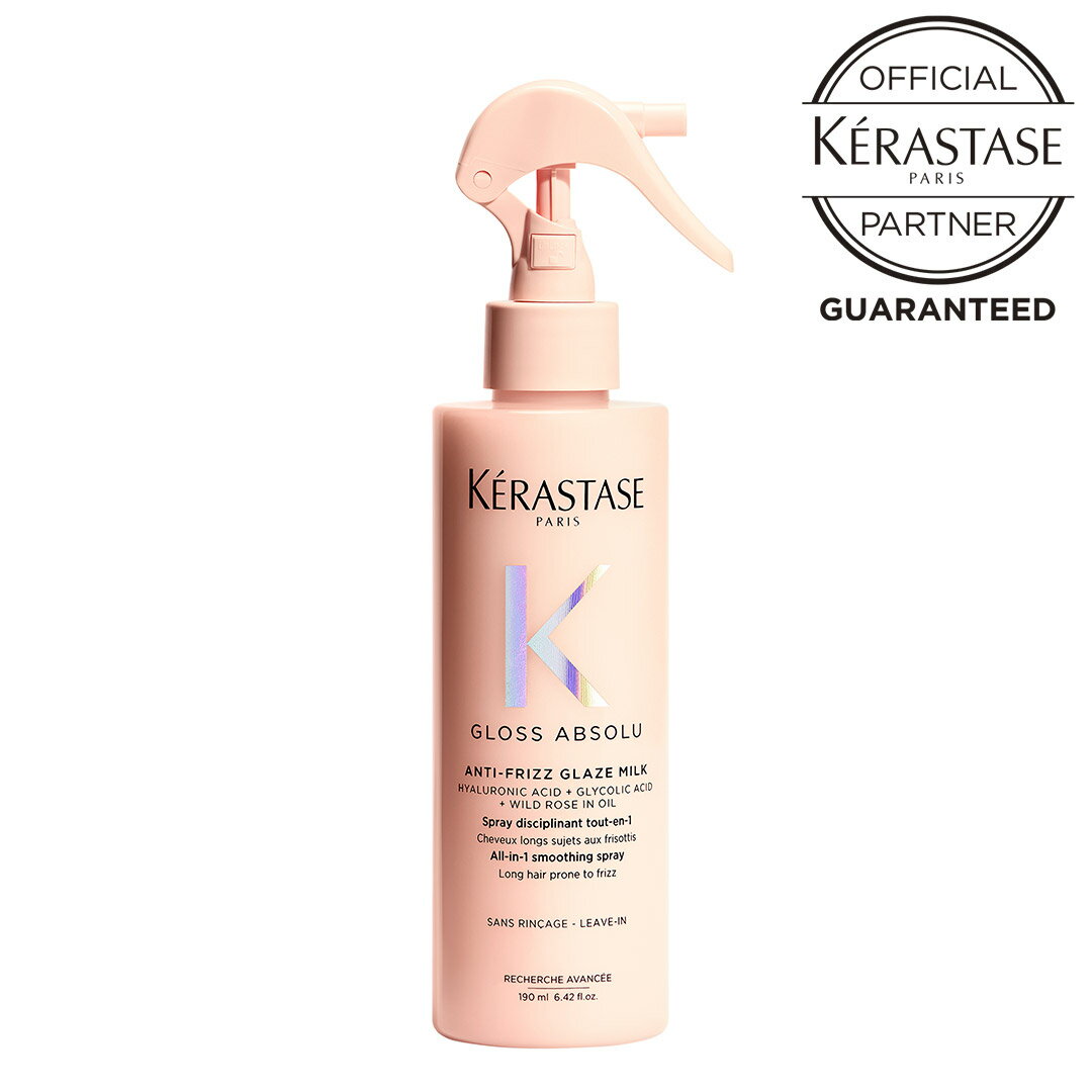 乐天商城 - 【10％OFFクーポン/正規販売店/最強配送】 KERASTASE ケラスターゼ GA SPRAY グレイズミルク 190ml