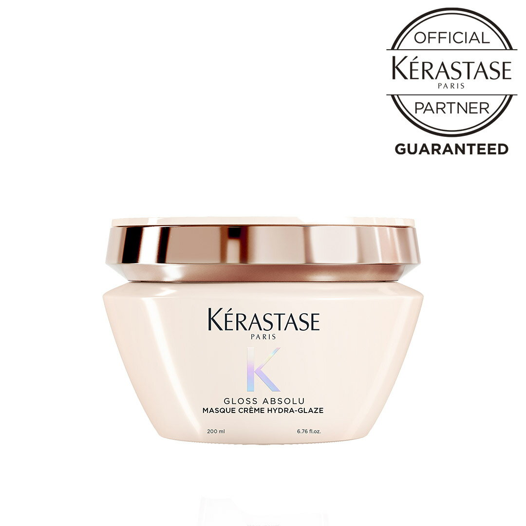 【10％OFFクーポン/正規販売店/最強配送】 KERASTASE ケラスターゼ GA MSQ RICHE マスク ハイドラグレイズ 200ml