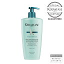 【10%OFFクーポン/正規販売店/最強配送】 KERASTASE ケラスターゼ RE BAIN FORCE N バン ド フォルス 500ml