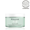 y|Cg10{/K̔X/yz KERASTASE PX^[[ SP ARGILE EQUILIBRANTE NC fBog 250ml