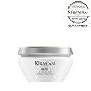 ワンダフルデー  KERASTASE ケラスターゼ SP MASQUE HYDRA APAISANT マスク イドラアペザント 200g