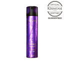 【10%OFFクーポン/正規販売店/最強配送】 KERASTASE ケラスターゼ ST LAQUE COUTURE ラック クチュール 222g