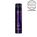 【ポイント10倍/正規販売店/あす楽】 KERASTASE ケラスターゼ ST LAQUE NOIRE ラック ノワール 226g