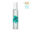 【公式ショップ/正規販売店/本物保証】 MOROCCANOIL モロッカンオイル ブリュム ドゥ マロック ヘア & ボディフレグランスミスト 100ml