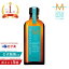 ֡Ź/ʪݾ//̵ å󥪥 ȥ꡼ȥ 100ml ݥդ إ  MOROCCAN OIL TREATMENT  Ź ץ쥼 եפ򸫤