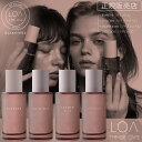 楽天apish mo.no【正規販売店/送料無料/あす楽】 LOA THE OIL CARE 100ml ロア オイル アウトバストリートメントオイル loa aroma アウトバス トリートメントオイル しっとり ツヤ ダメージ補修 高保湿 サロン品質 ジャスミンドレ シトラスベール ブランシュ ラテローズ