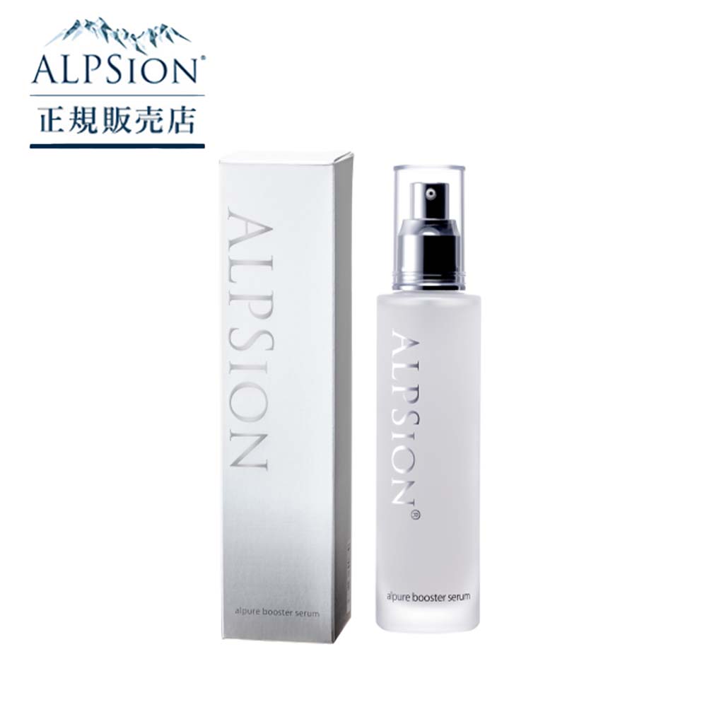 乐天商城 - ALPSION アルピジョン アルピュア ブースターセラム 100ml