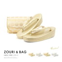 【10%OFF◆全品クーポン最大1000円OFF】6/28~7/12 9:59まで草履バッグセット 留袖用 礼装 訪問着 フォーマル 金色 銀色 ラメ 水玉 市...
