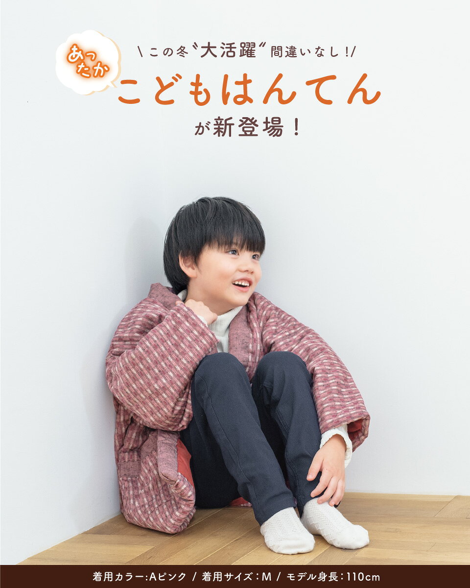 �軻�紶�պסú���15��OFF�����ݥ��������2/15~28�ޤ� �Ϥ�Ƥ� �Ҷ� ȾŻ �Ҷ��� ���襤�� ������� �˻� ���� ���å� ���ɤ� �ԥ� �� ���ä��� �롼�०���� ������ �ɴ� �Ȥ��� �� ������ ����̵��