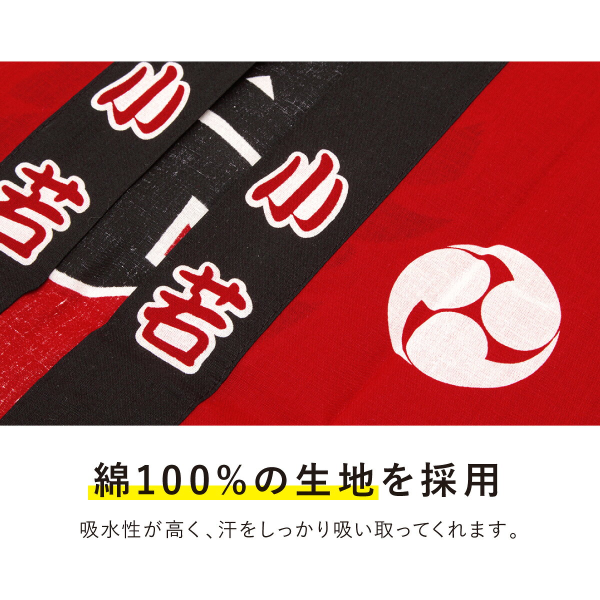 �軻�紶�պסú���15��OFF�����ݥ��������2/15~28�ޤ� �Ϥä� �Ҷ� ˡ�� �פ� ���å� �Ϥ�Ƥ� ��ŷ ���å� �� ��̤��� �˻� ���� �� �� �ƺפ� �ֲ���� 2~3�� 4~6�� ̤���ػ� �ݰ�� ���ձ� ������ �᡼���� ����̵��