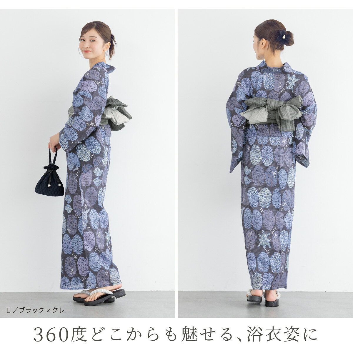 【30%off】兵児帯 大人 レディース 日本製 浴衣 帯 単品 ラメ グラデーション ボー...